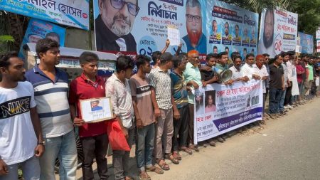 যশোরে চঞ্চল গাজী হত্যাকাণ্ডে জড়িতদের গ্রেফতার দাবিতে মানববন্ধন