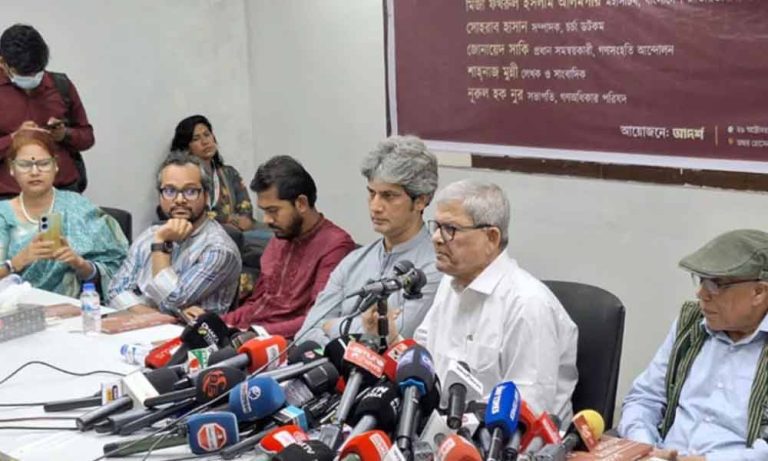 ঐকমত্য কমিশন ‘নোট অব ডিসেন্ট’ বাদ দিয়েছে, এটা প্রতারণা : ফখরুল ঐকমত্য কমিশন ‘নোট অব ডিসেন্ট’ বাদ দিয়েছে, এটা প্রতারণা : ফখরুল