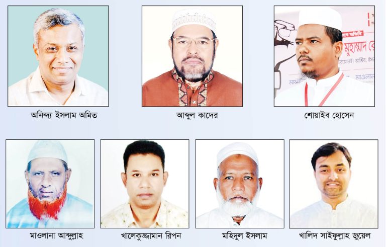 জামায়াতসহ ৫ দলের প্রার্থী ঘোষণা, বিএনপিতে অমিতেই আস্থা