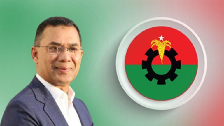 খুলনা বিভাগের সম্ভাব্য প্রার্থীদের সাথে কথা বলবেন তারেক রহমান