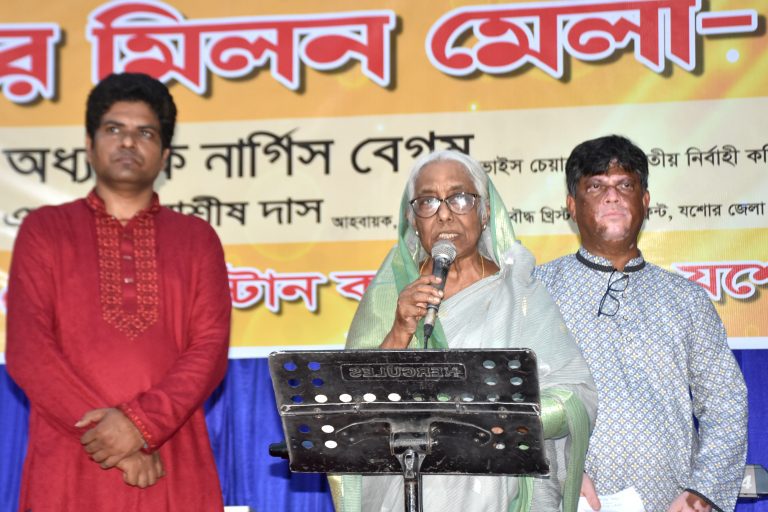 অমাবশ্যা কেটে পূর্ণিমা চাঁদের আলোয় আলোাকিত হবে দেশ : নার্গিস বেগম