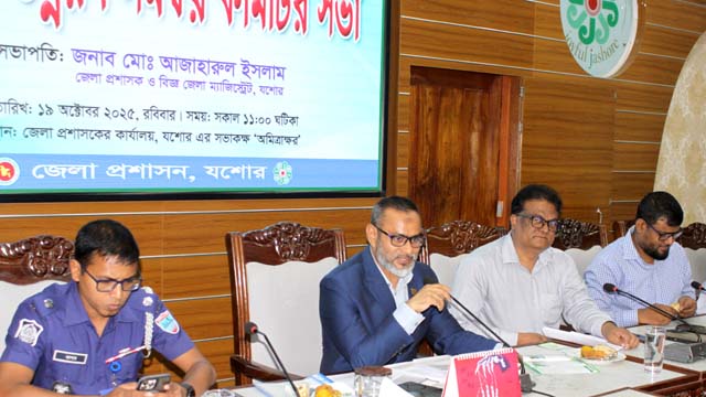 যশোরে রোগাক্রান্ত পশু জবাই বন্ধে পদক্ষেপ নিতে নির্দেশ