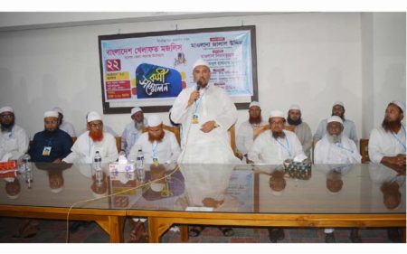 যশোরে খেলাফত মজলিসের কর্মী সম্মেলন অনুষ্ঠিত