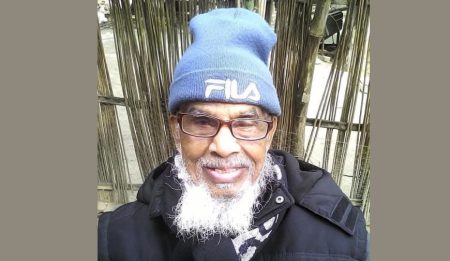 দ্বিতীয় বিশ্বযুদ্ধের বীর যোদ্ধা ব্রিটিশ সেনা শামসুদ্দিন বিশ্বাস ইন্তেকাল