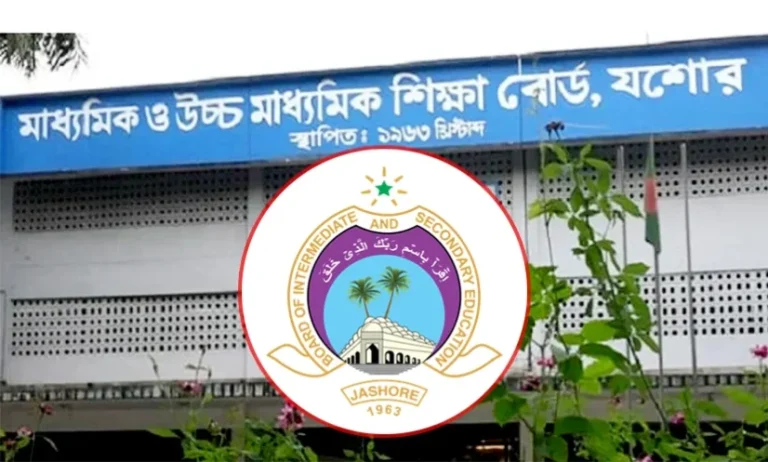 যশোর বোর্ডে ২০ কলেজে শতভাগ ফেল যশোর বোর্ডে ২০ কলেজে শতভাগ ফেল