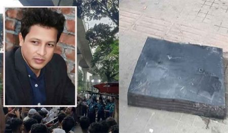 নিহতের পরিবারকে দুই কোটি টাকা ক্ষতিপূরণ দিতে রুল