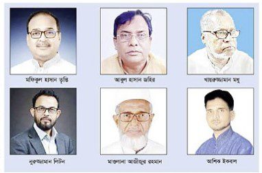 জামায়াতের প্রার্থী চূড়ান্ত, গ্রিন সিগন্যালের অপেক্ষায় বিএনপির প্রার্থী জামায়াতের প্রার্থী চূড়ান্ত, গ্রিন সিগন্যালের অপেক্ষায় বিএনপির প্রার্থী