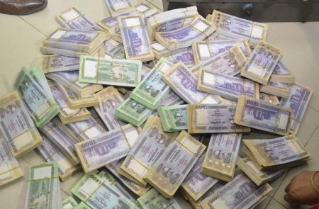 দেশে জাল নোট ঢুকছে, যে পরামর্শ দিলো কেন্দ্রীয় ব্যাংক