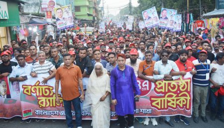 যুবদলের ৪৭তম প্রতিষ্ঠাবার্ষিকীতে যশোরে বর্ণাঢ্য শোভাযাত্রা