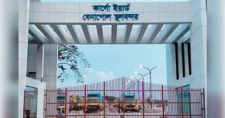 দীপাবলি উপলক্ষে আজ মঙ্গলবার বেনাপোল দিয়ে আমদানি-রপ্তানি বন্ধ