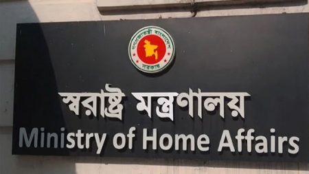 নির্বাচনের সার্বিক প্রস্তুতি নিয়ে বৈঠকে আইন-শৃঙ্খলা উপদেষ্টা পরিষদ