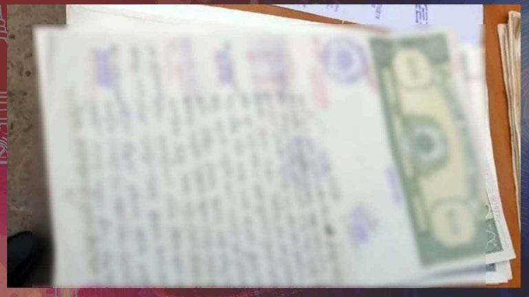 যশোরে ‘জাল দলিল ও ভুয়া খাজনা রশিদে’ তিন কোটি টাকার বিরোধপূর্ণ জমি বিক্রি!