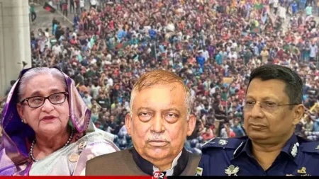 মানবতাবিরোধী অপরাধ : শেখ হাসিনা-কামাল-মামুনের ভাগ্য নির্ধারণ কাল মানবতাবিরোধী অপরাধ : শেখ হাসিনা-কামাল-মামুনের ভাগ্য নির্ধারণ কাল