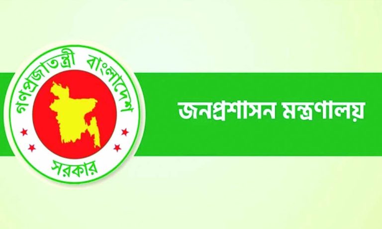 নির্বাচন সামনে রেখে দু্ই দিনে ২৯ জেলায় নতুন ডিসি