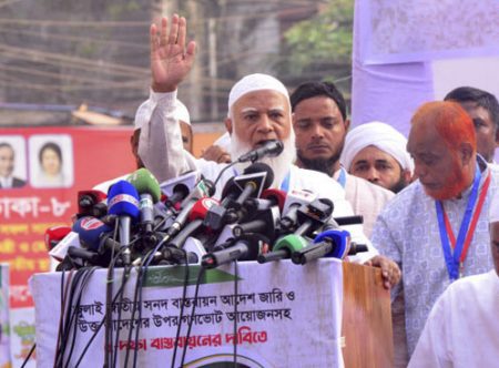 জুলাই সনদের আইনি ভিত্তি ছাড়া নির্বাচন নয় : জামায়াত আমির জুলাই সনদের আইনি ভিত্তি ছাড়া নির্বাচন নয় : জামায়াত আমির