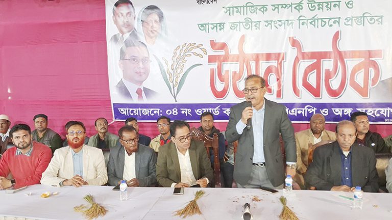 রাজনৈতিক নিপীড়নের মধ্যেও মানুষের পাশে থেকেছি : মফিকুল হাসান তৃপ্তি