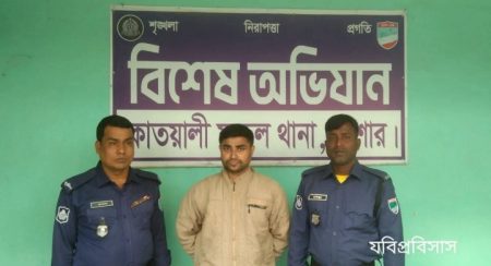 সংঘর্ষের পর ক্যাম্পাস এলাকা থমথমে, উত্ত্যক্তকারী গ্রেফতার সংঘর্ষের পর ক্যাম্পাস এলাকা থমথমে, উত্ত্যক্তকারী গ্রেফতার