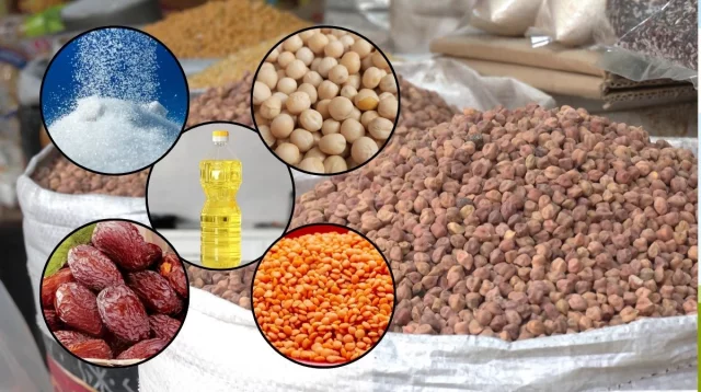 রমজান সামনে রেখে ছয় নিত্যপণ্যের আমদানি বেড়েছে