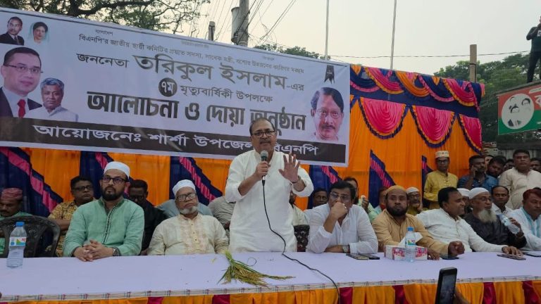 সাধারণ মানুষের সাথে নিবিড় সম্পর্ক ছিল তরিকুল ইসলামের : মফিকুল হাসান তৃপ্তি সাধারণ মানুষের সাথে নিবিড় সম্পর্ক ছিল তরিকুল ইসলামের : মফিকুল হাসান তৃপ্তি