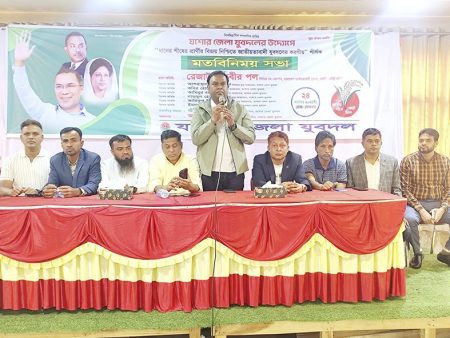 যশোরে যুবদলের সভা থেকে হুশিয়ারি ধানের শীষের বিপক্ষে গেলেই বহিস্কার