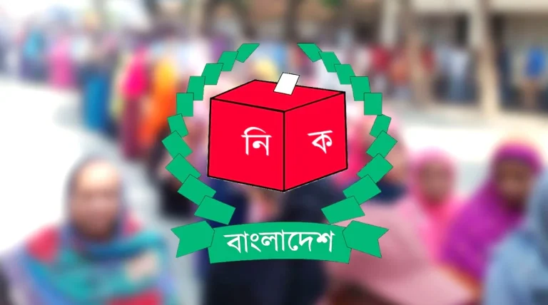 ডিসি রদবদলে শুরু হল নির্বাচনি প্রশাসন সাজানো ডিসি রদবদলে শুরু হল নির্বাচনি প্রশাসন সাজানো