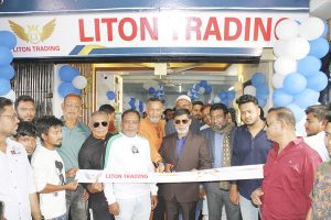 যশোরে উৎসবমুখর পরিবেশে ‘লিটন ট্রেডিং’র শো-রুম উদ্বোধন