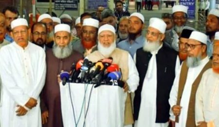 রাজনৈতিক মতপার্থক্য স্বাভাবিক, তবে বিভাজন নয়