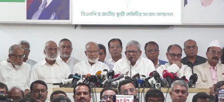 ২৩৭ আসনে বিএনপির সম্ভাব্য প্রার্থী ঘোষণা ২৩৭ আসনে বিএনপির সম্ভাব্য প্রার্থী ঘোষণা