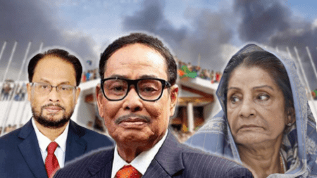 রাজনীতির মাঠে কোণঠাসা জাতীয় পার্টি, ভোটে অংশ নিতে পারবে কি-না ব্যাখ্যার তাগিদ