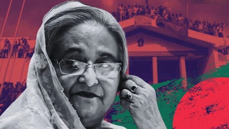 শেখ হাসিনার মৃত্যুদণ্ড : আনুষ্ঠানিক বিবৃতিতে যা বললো ভারত