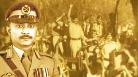 জাতীয় বিপ্লব ও সংহতি দিবস আজ জাতীয় বিপ্লব ও সংহতি দিবস আজ