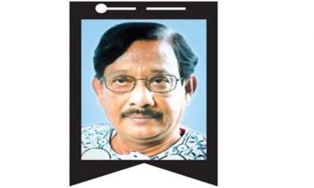 আজ বরেণ্য রাজনীতিক তরিকুল ইসলামের সপ্তম মৃত্যুবার্ষিকী, চারদিনের কর্মসূচি গ্রহণ তরিকুল ইসলাম