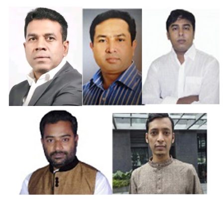 বাঘারপাড়ার সাবেক উপজেলা চেয়ারম্যান-মেয়র ও ভাইস চেয়ারম্যানসহ ২১ জনের নামে মামলা বাঘারপাড়ার সাবেক উপজেলা চেয়ারম্যান-মেয়র ও ভাইস চেয়ারম্যানসহ ২১ জনের নামে মামলা