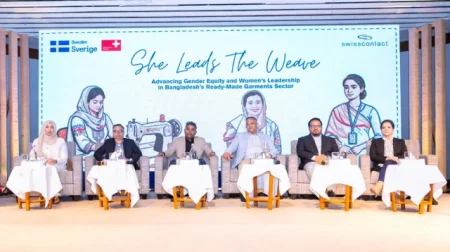 পোশাক শিল্পে নেতৃত্বে নারীর অংশগ্রহণ বাড়াতে আহ্বান