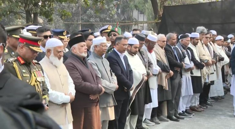 খালেদা জিয়ার জানাজা অনুষ্ঠিত