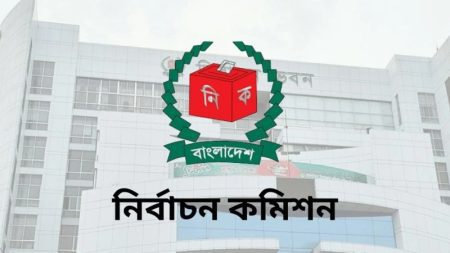জাতীয় নির্বাচনে ভোটের সময় বাড়ল এক ঘণ্টা