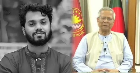 ওসমান হাদির মৃত্যুতে শনিবার রাষ্ট্রীয় শোক হাদির মৃত্যুতে শনিবার রাষ্ট্রীয় শোক