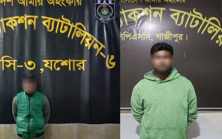 র্যাব-৬ এর সফল অভিযান : যশোরে দুই হত্যা মামলার পলাতক আসামি গ্রেফতার র্যাব-৬ এর সফল অভিযান : যশোরে দুই হত্যা মামলার পলাতক আসামি গ্রেফতার