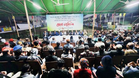 খালেদা জিয়ার সুস্থতায় আরএন রোড ক্রীড়া চক্রের দোয়া ও পরিচিতি সভা খালেদা জিয়ার সুস্থতায় আরএন রোড ক্রীড়া চক্রের দোয়া ও পরিচিতি সভা