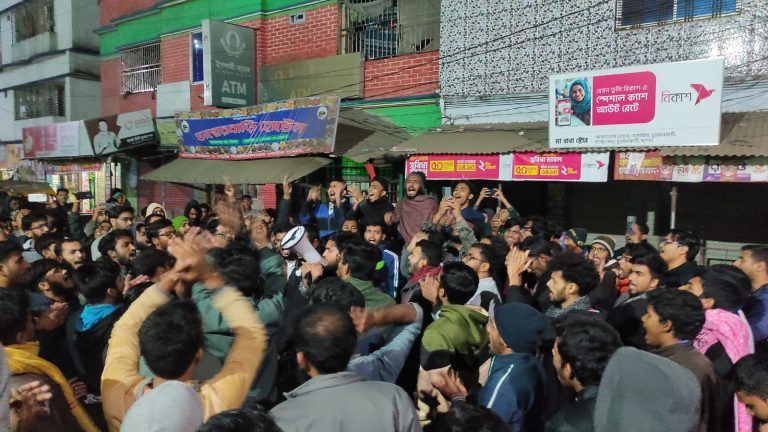 ওসমান হাদিকে হত্যার প্রতিবাদে উত্তাল যবিপ্রবি ক্যাম্পাস