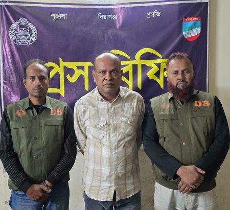 টাক মিলন ঢাকা থেকে গ্রেফতার যশোর যুবলীগ নেতা ‘টাক মিলন’