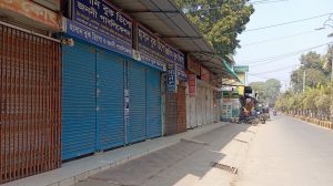 খালেদা জিয়ার মহাপ্রয়াণে শোকে স্তব্ধ যশোর