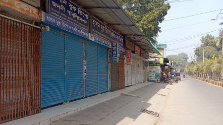 খালেদা জিয়ার মহাপ্রয়াণে শোকে স্তব্ধ যশোর