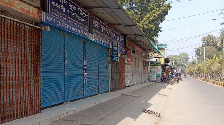 খালেদা জিয়ার মহাপ্রয়াণে শোকে স্তব্ধ যশোর