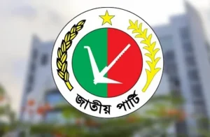 যশোরে জাতীয় পার্টির মনোনয়ন লড়াইয়ে উত্তাপ, ছয় আসনে ১৫ প্রার্থী