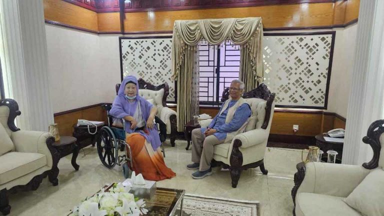 খালেদা জিয়ার ‘আপসহীনতা’ থেকে জাতি মুক্তির অনুপ্রেরণা পেয়েছে : ইউনূস