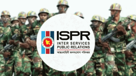 সুদানে সন্ত্রাসী হামলায় ৬ বাংলাদেশি শান্তিরক্ষী নিহত, লড়াই চলছে সুদানে সন্ত্রাসী হামলায় ৬ বাংলাদেশি শান্তিরক্ষী নিহত, লড়াই চলছে