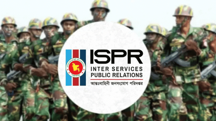 সুদানে সন্ত্রাসী হামলায় ৬ বাংলাদেশি শান্তিরক্ষী নিহত, লড়াই চলছে সুদানে সন্ত্রাসী হামলায় ৬ বাংলাদেশি শান্তিরক্ষী নিহত, লড়াই চলছে