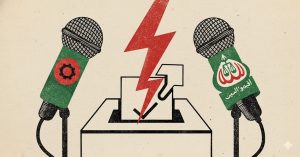 বিএনপি–জামায়াতের তিক্ততা বাড়ছে