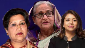পূর্বাচল দুর্নীতি মামলার রায় : টিউলিপ, রেহানা ও হাসিনা দণ্ডিত পূর্বাচল দুর্নীতি মামলার রায় : টিউলিপ, রেহানা ও হাসিনা দণ্ডিত
